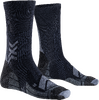 X-SOCKS Hike Expert Silver Crew black/charcoal 35-38
