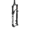 Rock Shox Fork SID Ultimate RaceDay2 3Position Remote DebonAir+ 29 /120mm/44 OS gloss black